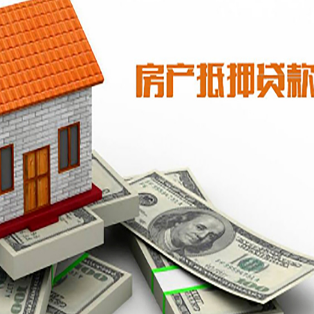 沙雅贷款公司新渝启服怎么选择