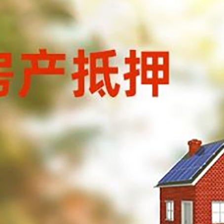 沙雅贷款中介公司新渝启服有哪些渠道