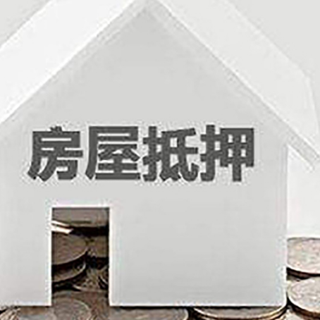 沙雅企业经营贷款的用途是什么?
