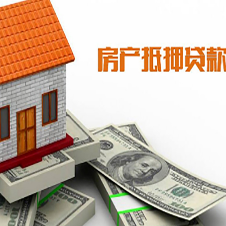 沙雅贷款助贷公司新渝启服的政策