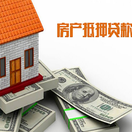 沙雅贷款助贷公司新渝启服十年老牌