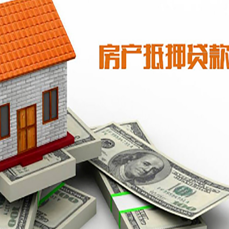 沙雅贷款利率哪家银行比较低?
