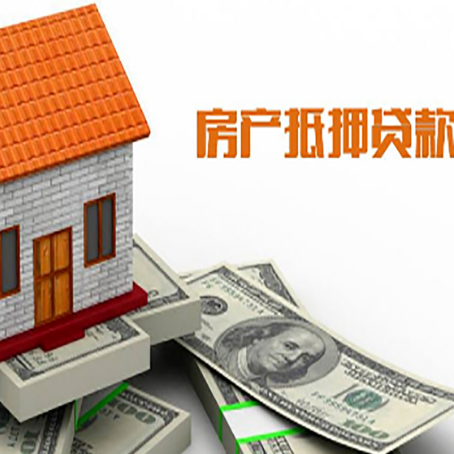 沙雅贷款中介公司新渝启服办理条件